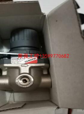 【荣强工控】康茂盛调压阀 M008-R10-CN01有4个