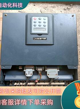 现货ELESY伊莱斯ESDD-220DP