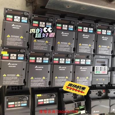 （请询价）台达MS300系列变频器VFD4A2MS43ANSAA /v议价