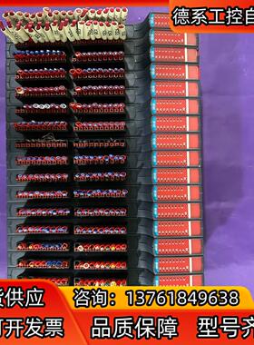 TRIO翠欧P377模块Flexslice IN16N 原装