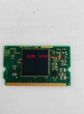 A20B-3900-0170内存卡原装拆机成色实物拍摄询价为准