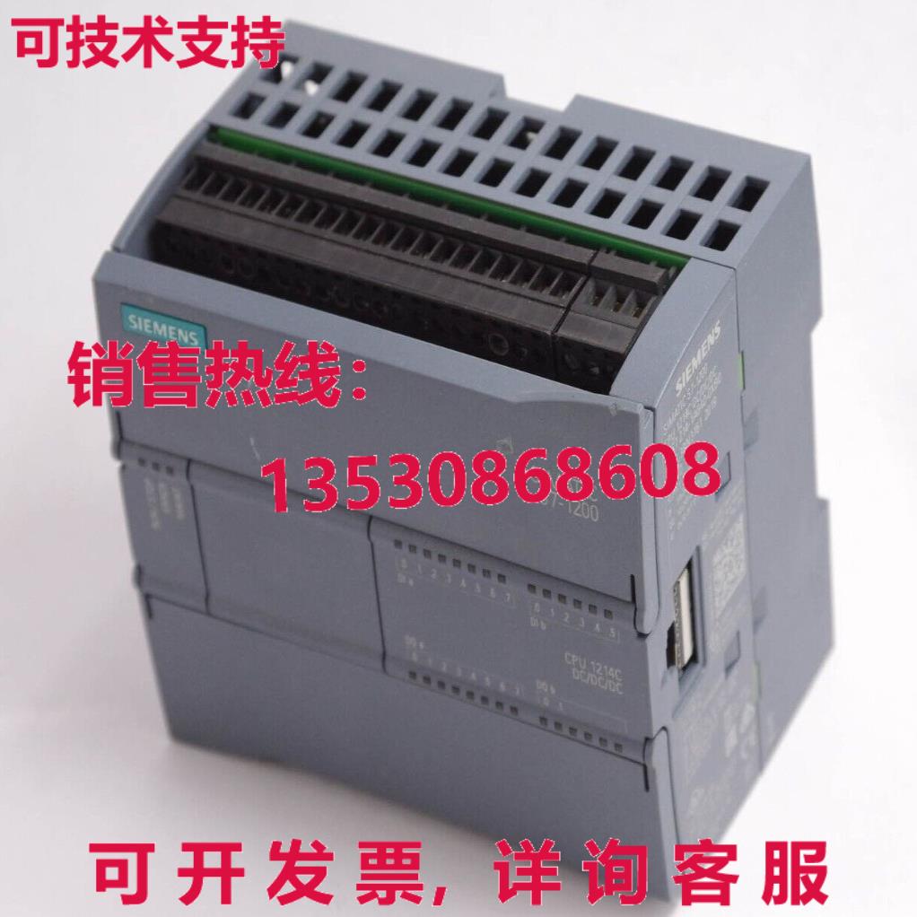 6ES7 214-1AG40-0XB0 / 6ES72141AG400XB0 SIMATIC S7-1200 CPU 1