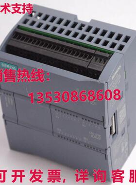 6ES7 214-1AG40-0XB0 / 6ES72141AG400XB0 SIMATIC S7-1200 CPU 1