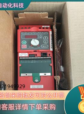 SEW变频器 MC07A015-5A3-4-00 全新原装正