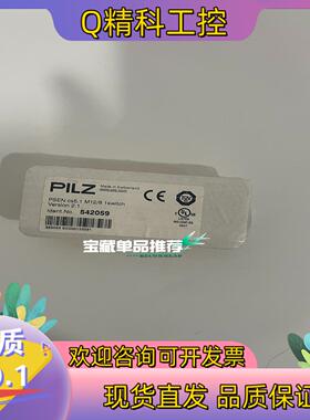 现货542059皮尔兹PILZ继电器  PSEN cs5.1 M议价
