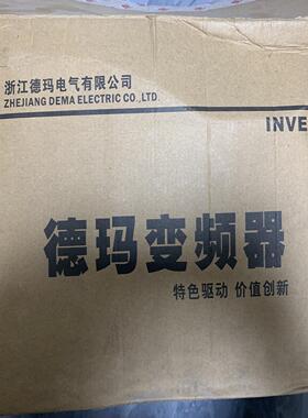 德玛变频器D6B-15H/18.5LT4-1A。15/18.