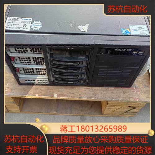 原装浪潮 NF8560M2 服务器 超微 X8QB6-LF