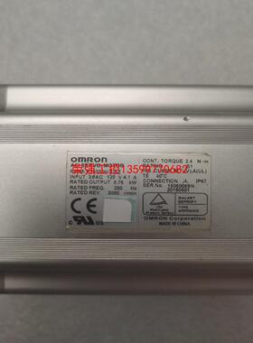 【荣强工控】OMRON 欧姆龙  R88M-K75030H-S2-Z