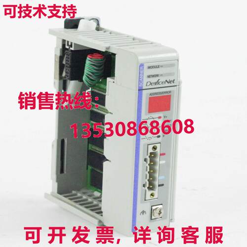 ALLEN BRADLEY 1769-SDNK Serie B Dispositivo di Rete Scanner