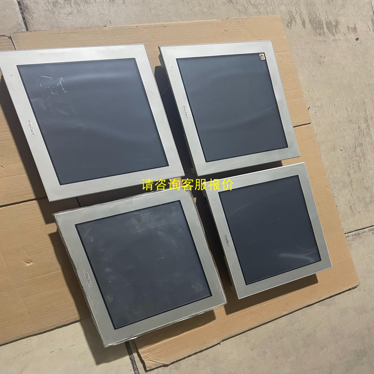 询价#触摸屏普罗菲斯人机界面触摸屏GP-4601T，PFXGP4
