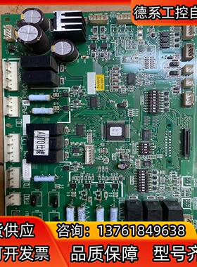 曰立空压机主板HC35CPU-3B是带通讯控制变频的。