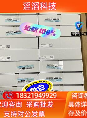 现货XW2D-40G6 全新原装 模块配套端子台  供