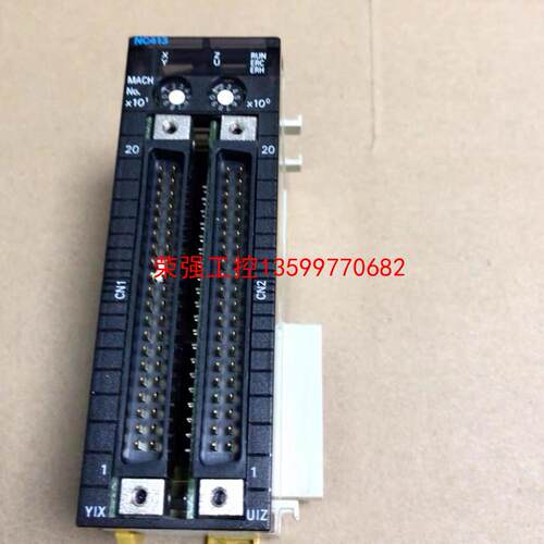 【荣强工控】欧姆龙 CJ1W-NC413