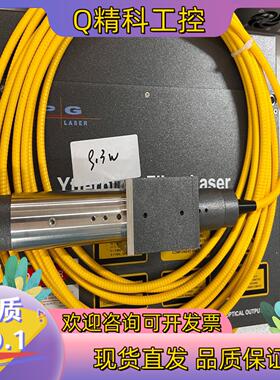 现货IPG激光YLP-C-0.5-100-20-10光纤激光器