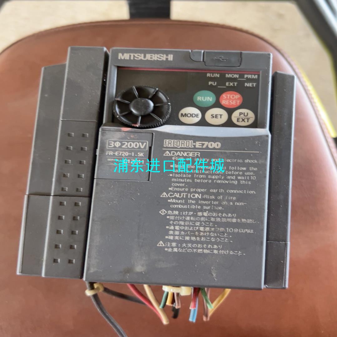 【议价】mitsubishi/三菱三菱e700系列变频器fr-e72