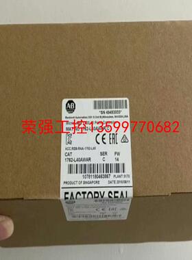 【荣强工控】AB 罗克韦尔 1762-L40BXBR 当天可发