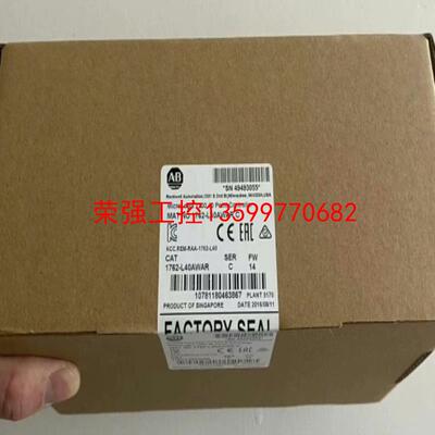 【荣强工控】AB 罗克韦尔 1762-L40BXBR 当天可发
