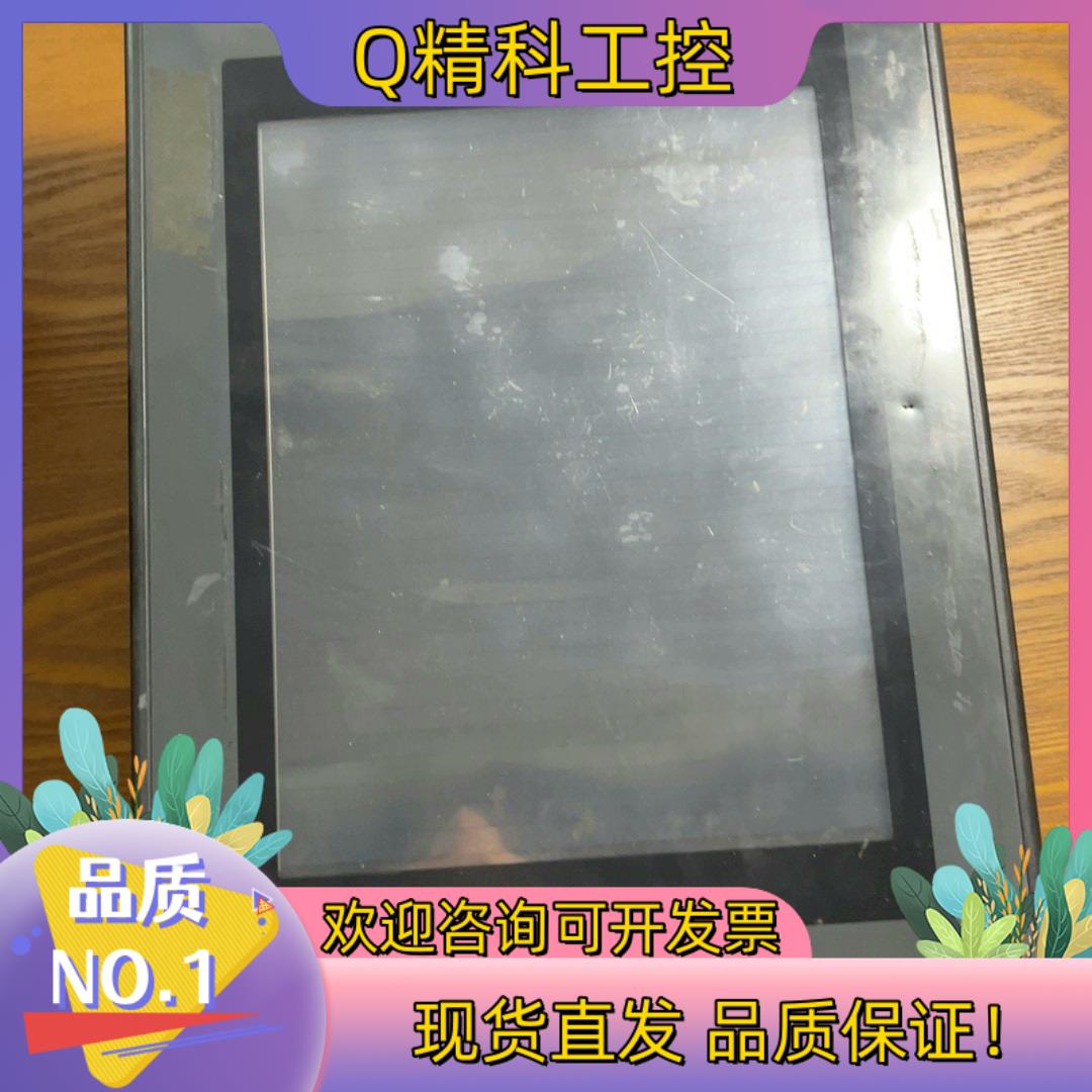 现货普洛菲斯Proface触摸屏GP571－TC11原装
