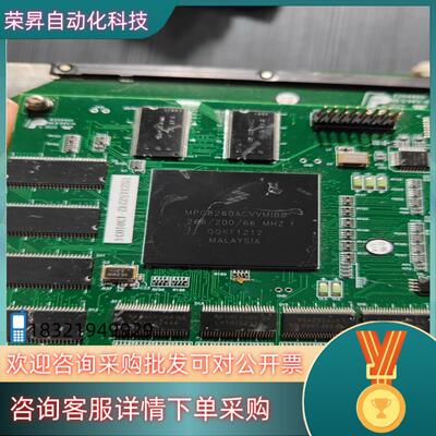 飞思卡尔 mpc8260acvvmibb 两张主控板  便宜现货