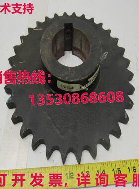 Martin 80BS32 80 单链轮行 2-15/16 英寸钥匙孔 32 牙库存现货