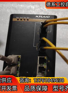 SIC0M3000-2S-FC-6T   KYLAND 交换