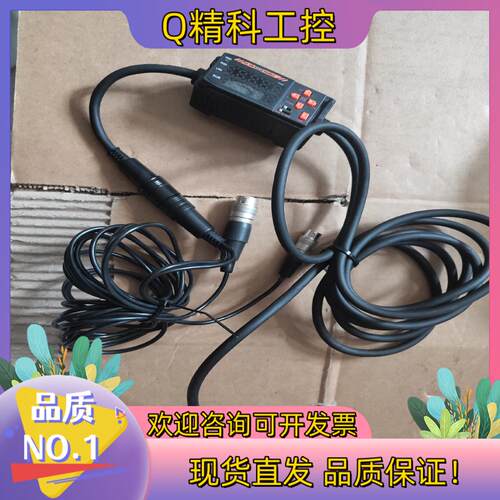 现货传感器ZX-LDA11-N  少盖了具体看图图片实