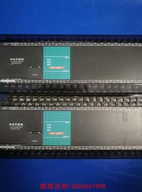 （请询价）永宏PLCFBS-60MCT-64，发货议价