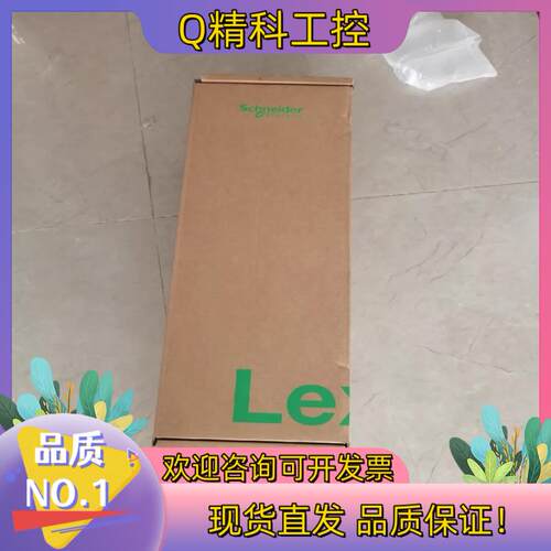 现货SH31001P02F2000