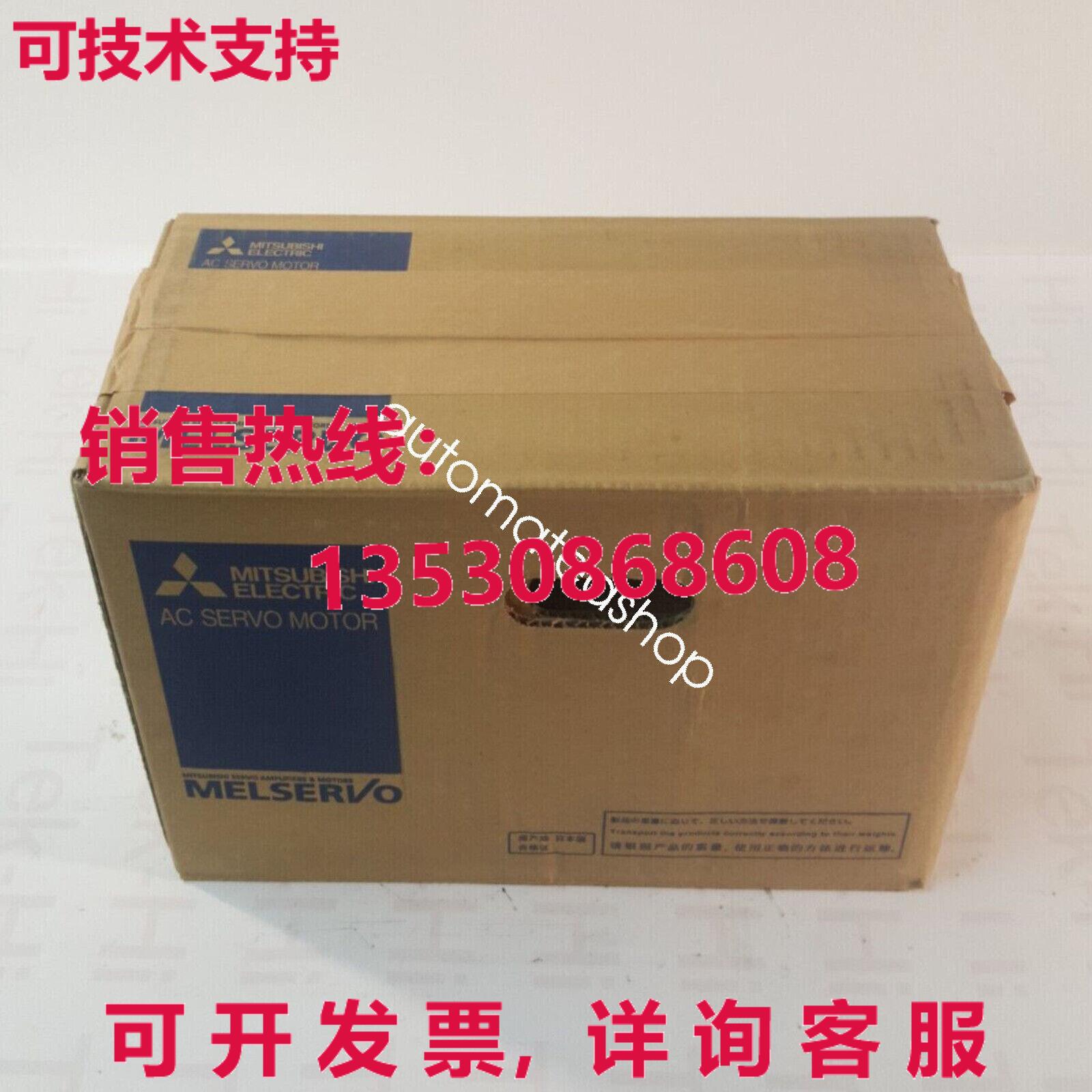 供应原装HC-SFS153X-S2AC伺服电机