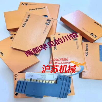 全新贝加莱模块X20PS8002