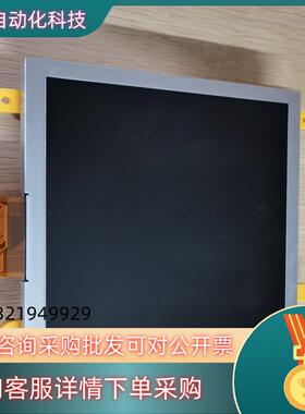 现货雷迪vCam-5管道内窥镜屏幕件