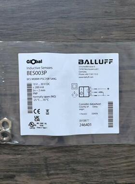 全新原装正品 巴鲁夫 BES003P 接近开关 BES M0