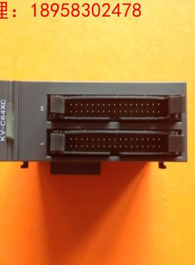 议价基恩士 KV-C64XC 成色好