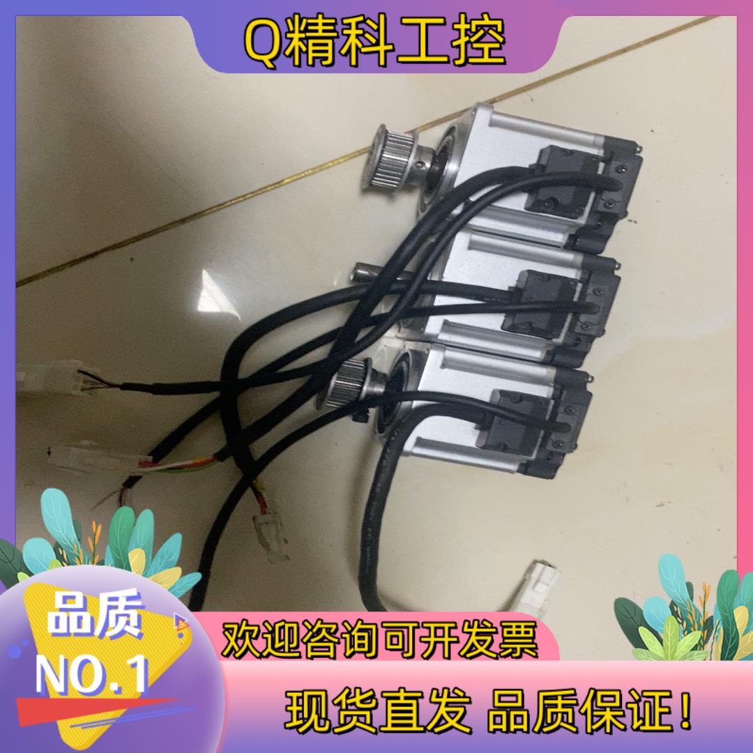 现货伺服电机 MHMF022LU2M正常标为