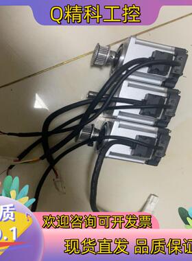 现货伺服电机 MHMF022LU2M正常标为