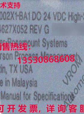 Surplus /Rosemount/Hart KL3002X1-BA1 G  DELTAV 24 VDC 高边 C