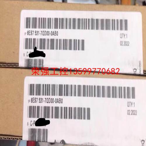 【荣强工控】531-7QD00-0AB0，