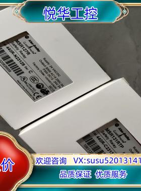原装AB安全继电器罗克韦尔MSR138DA.1DP 440R-M议