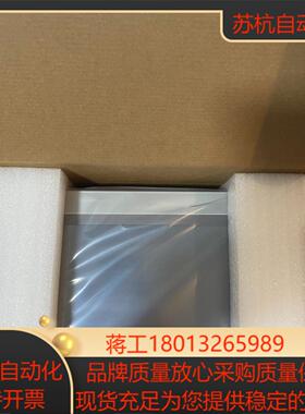 TPC1051Ni-wifi   10寸屏，可代替1071G