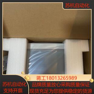 TPC1051Ni-wifi   10寸屏，可代替1071G