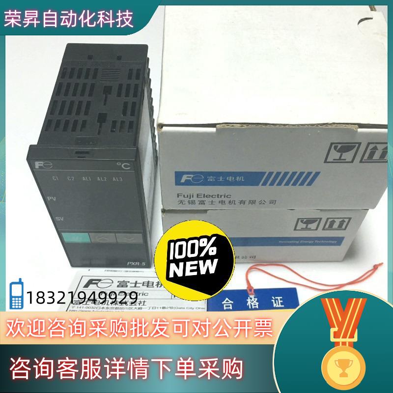 现货富士FUJI温控器PXR5TCY1-8VM00-