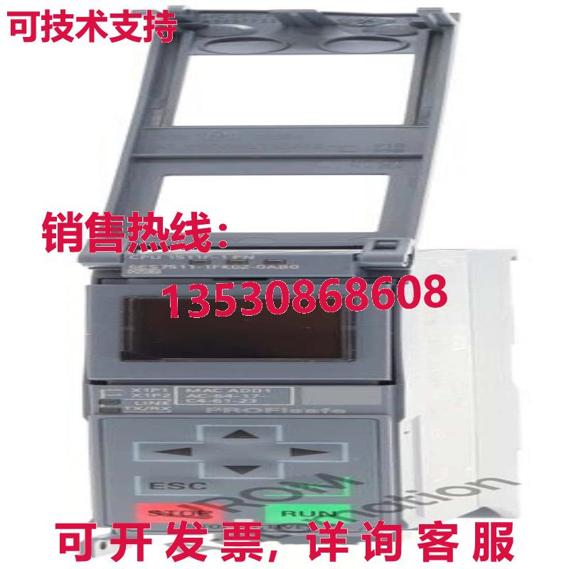 6ES7 511-1FK02-0AB0 /FS:04 Simatic S7-1500 CPU 24VDC,最大 0.