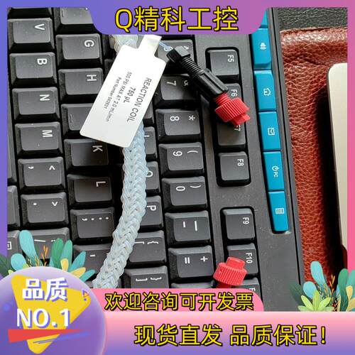 现货042631赛默飞Thermo/戴安Dionex柱后常温反