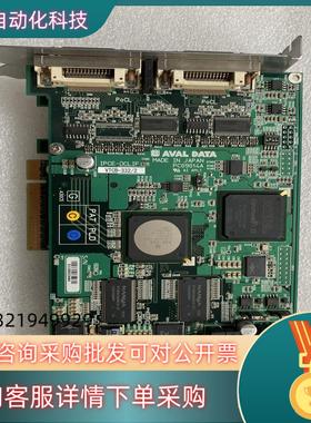 现货AVAL DATA IPCE-DCLIF VTCB-332/