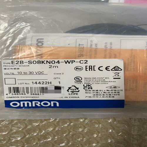E2B-S08KN04-WP-C2  欧姆龙全新原装未拆封正