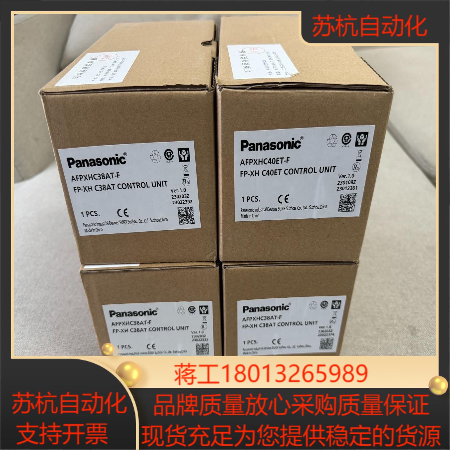 AFPXHC38AT-F，内外，全新2023