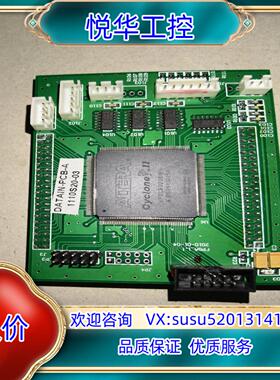 原装ALTERA阿特拉Cyclone II EP2C8Q208I议