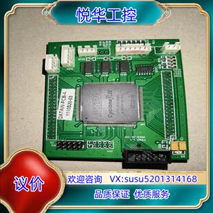 原装ALTERA阿特拉Cyclone II EP2C8Q208I议