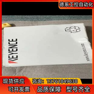 传感器实拍 G41CP全新原装 正 基恩士PZ KEYENCE