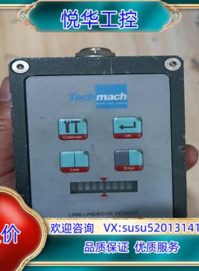 原装Techmach钛玛科LS80a-R LS80a-L继电保护议